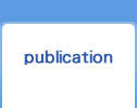 publication